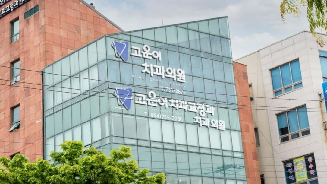 배너 1